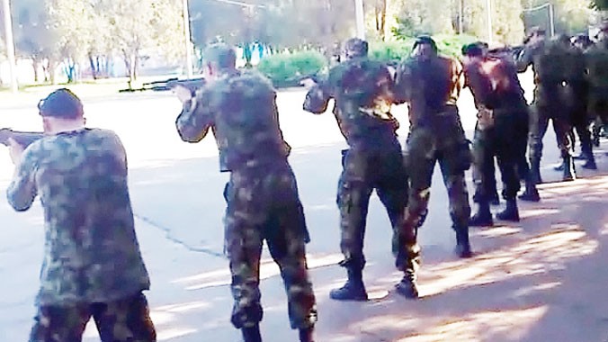 Một đội quân tư nhân ở Ukraine