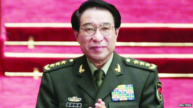 Tướng Trung Quốc bị khai trừ Đảng