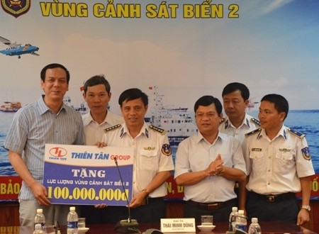 Tỉnh Quảng Ngãi hỗ trợ 100 triệu đồng đến cán bộ, chiến sĩ Vùng Cảnh sát biển 2.