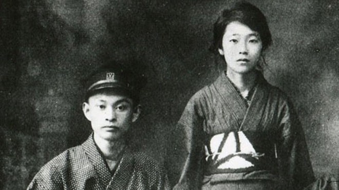 Yasunari Kawabata và Hatsuyo Ito. Ảnh: Kawabata Foundation.