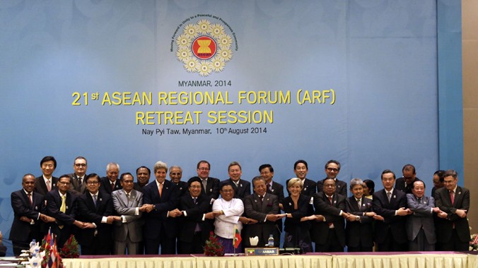 Phiên họp kín của ARF lần thứ 21 diễn ra ngày 10/8 tại Myanmar. Ảnh: Xinhua