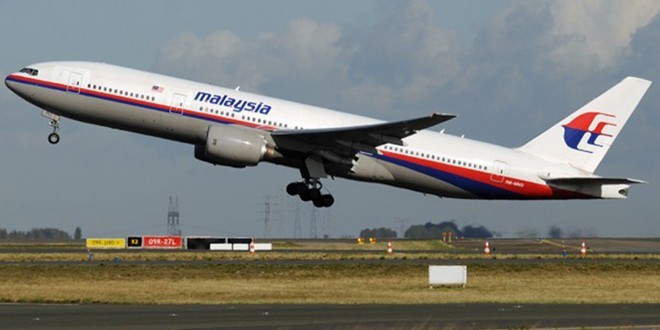 Đây là thảm họa thứ ba liên tiếp của hãng hàng không quôc gia Malaysia. Ảnh: AFP