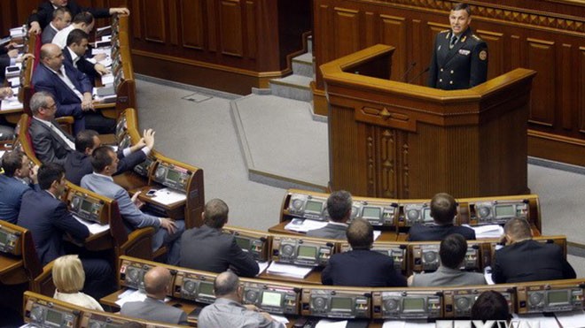 Một phiên họp của Quốc hội Ukraine. (Nguồn: AFP/TTXVN) 