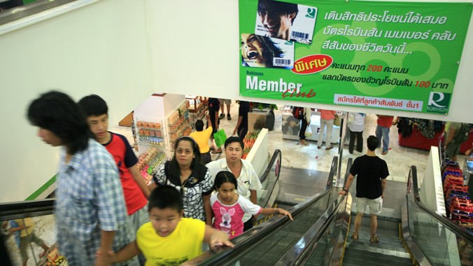 Du khách Việt Nam sang Thái Lan thăm thú, mua sắm tại Thái Lan trong thời gian không quá 30 ngày không cần thị thực nhập cảnh. Ảnh: Như Ý 