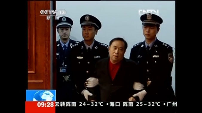 Lai Changxing bị dẫn độ từ Canada về Trung Quốc. Ảnh: SCMP