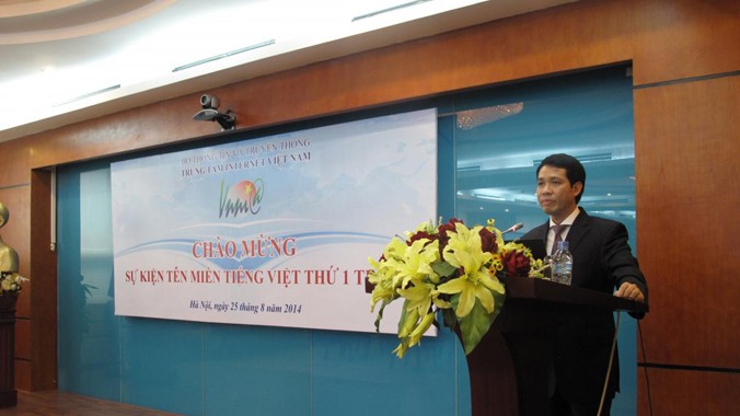 Phó Giám đốc VNNIC Trần Minh Tân ngày 25/8 phát biểu tại buổi lễ chào mừng sự kiện tên miền tiếng Việt thứ 1 triệu. Nguồn: VNNIC