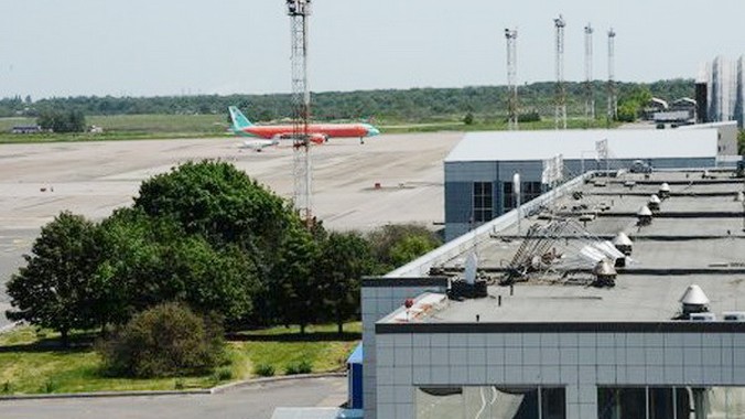 Sân bay Donestk. Nguồn: en.ria.ru