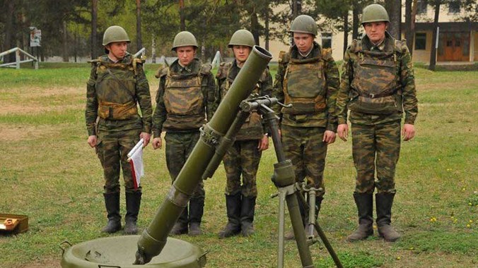 Súng cối hay có thể gọi là pháo cối (thường thì từ súng cối được gọi phổ biến hơn) là một trong 4 loại hỏa lực cơ bản của pháo binh. 