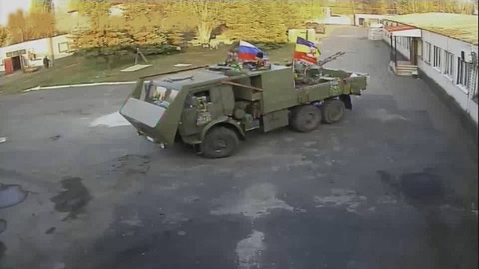 Cyber Troops tấn công camera CCTV và giám sát sự chuyển quân của phe ly khai ở miền đông Ukraine.