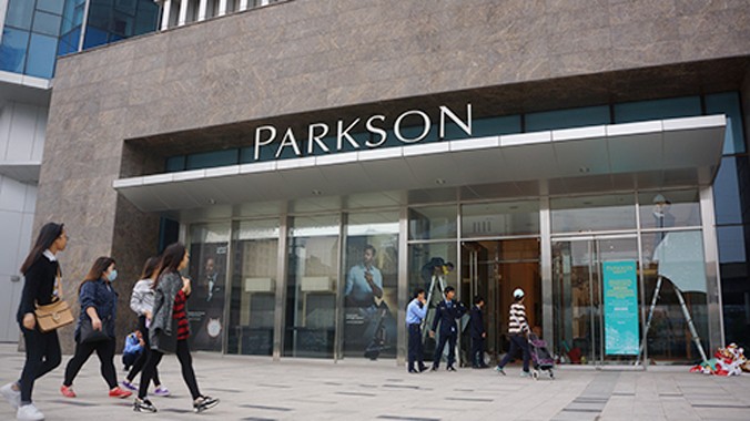 Parkson tạm thời đóng cửa ở Hà Nội một phần là do kinh doanh thua lỗ. Ảnh: VnExpress