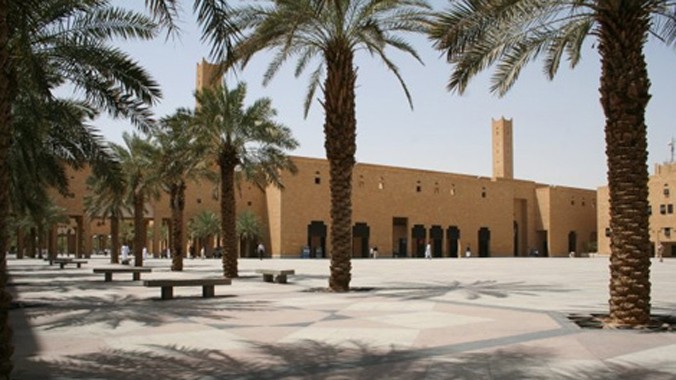 Quảng trường Deera ở trung tâm thủ đô Riyadh (Arập Xêút) khi không có hành quyết. Ảnh: Ibtimes.