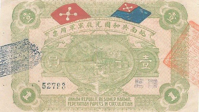 Quân dụng phiếu Phan Bội Châu in năm 1912.