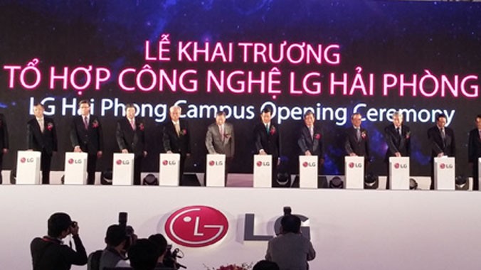 LG khai trương Tổ hợp công nghệ tại Hải Phòng
