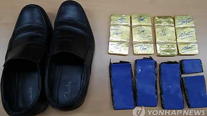 Vàng "lậu" từ Việt Nam sang Hàn Quốc được các chuyên gia trong nước cho là vàng nguyên liệu, có giá chỉ 31-32 triệu đồng hoặc thậm chí rẻ hơn. Ảnh:Yonhap News.