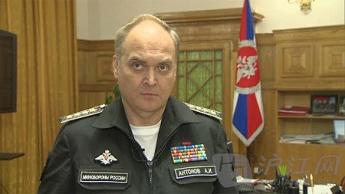 Thứ trưởng Quốc phòng Nga Anatoly Antonov. Ảnh: RT.