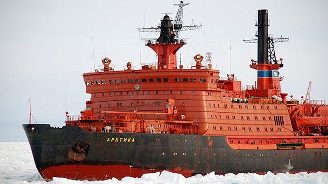 Tàu phá băng của Nga. 
