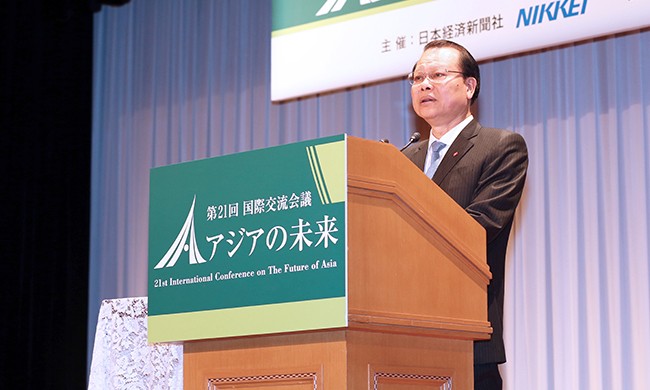 Phó Thủ tướng Vũ Văn Ninh phát biểu tại phiên khai mạc Hội nghị Tương lai châu Á. Ảnh: VGP/Thành Chung