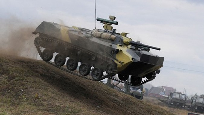 Xe thiết giáp đổ bộ đường không BMD-2.