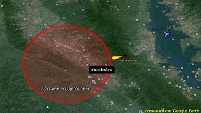 Vùng bị thiên thạch tác động được khoanh tròn màu đỏ ở Sai Yok, tỉnh Kanchanaburi. Ảnh: Narit.
