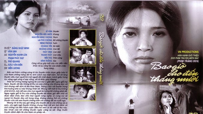 Poster "Bao Giờ cho đến tháng 10" - Đạo diễn Đặng Nhật Minh.