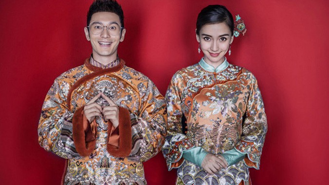Huỳnh Hiểu Minh và Angela Baby vô cùng đẹp đôi trong ảnh cưới truyền thống.