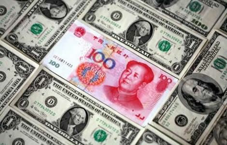 Dự trữ ngoại tệ của Trung Quốc đã giảm từ mức 3,99 nghìn tỷ USD cuối tháng 6/2014 xuống còn 3,65 nghìn tỷ USD cuối tháng 7/2015.