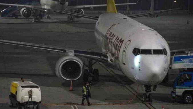 Vụ nổ ở sân bay quốc tế ở Istanbul ngày 23/12 khiến 1 người thiệt mạng, 5 máy bay hư hại. Ảnh: Getty.