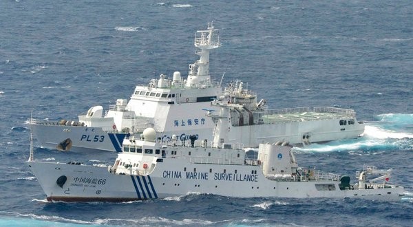 Một tàu khảo sát của Trung Quốc. Ảnh: Kyodo.