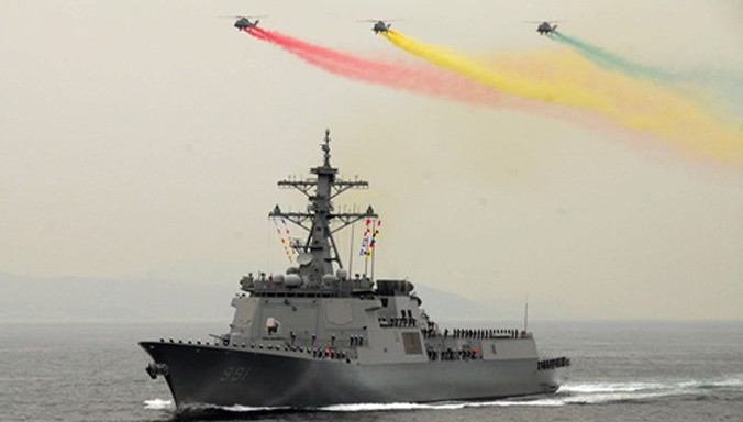 Hàn Quốc triển khai tàu khu trục giám sát Triều Tiên