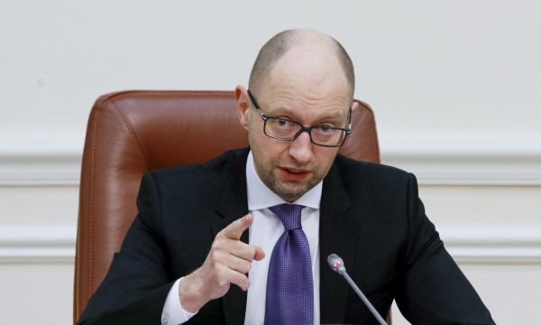 Ông Arseny Yatsenyuk - cựu Thủ tướng Ukraine. Ảnh: PoliRussia.