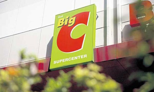 Việc mua lại Big C Việt Nam sẽ giúp Central Group hoàn thiện hơn hệ thống phân phối tại thị trường này. Ảnh: Bloomberg.