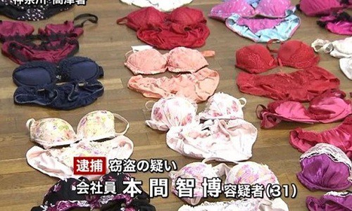Hơn 200 bộ đồ lót nữ bị Tomohiro Honma lấy cắp. Ảnh: TBS.