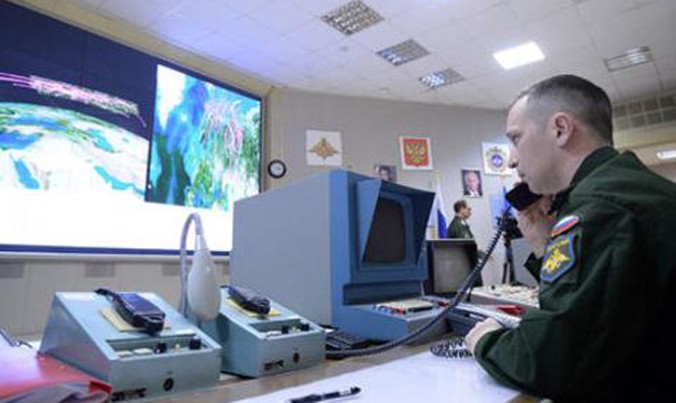 Một trung tâm radar đa năng ở Moscow. Ảnh: RIA Novosti.