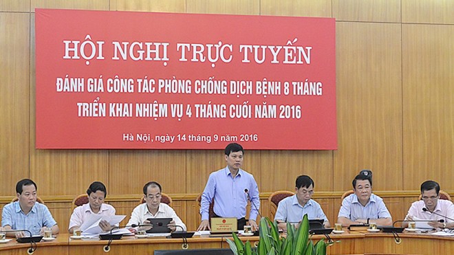 Lãnh đạo TP Hà Nội yêu cầu các sở, ngành, và các quận, huyện, thị xã quyết liệt trong các công tác phòng chống dịch bệnh.