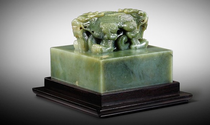 Ngọc tỷ của hoàng đế Càn Long thuộc về một người mua châu Á giấu tên với giá gần 12 triệu USD. Ảnh: Sotheby's.