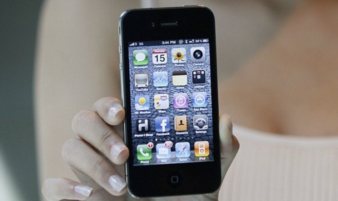 Apple sắp sửa đưa điện thoại iPhone 4 vào danh sách “đồ cổ“
