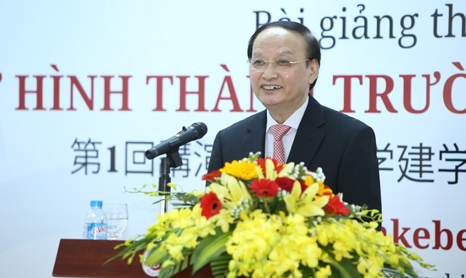 Ông Tô Huy Rứa - hiệu trưởng danh dự của ĐH Việt Nhật phát biểu.