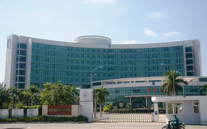 Bệnh viện Ung bướu Đà Nẵng.