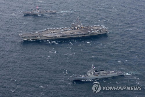 Bản tin 14H: Triều Tiên dọa tấn công bất ngờ nhằm vào Mỹ