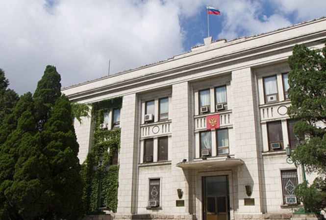 Đại sứ quán Nga tại Bình Nhưỡng (Triều Tiên). Ảnh: RT.