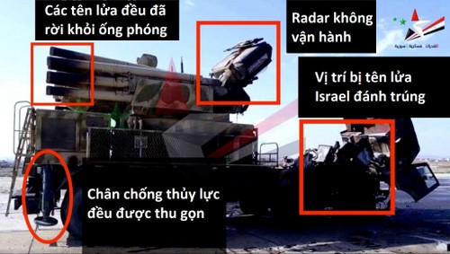 Tổ hợp Pantsir-S1 bị Israel phá hủy trong cuộc không kích rạng sáng 10/5. Ảnh: Twitter.