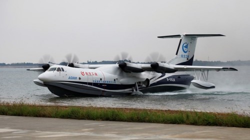 Chiếc thuyền bay mới của Trung Quốc mang tên AG600.