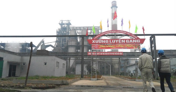 Dự án nhà máy gang thép Lào Cai báo lãi 642 tỷ đồng trong 6 tháng đầu năm