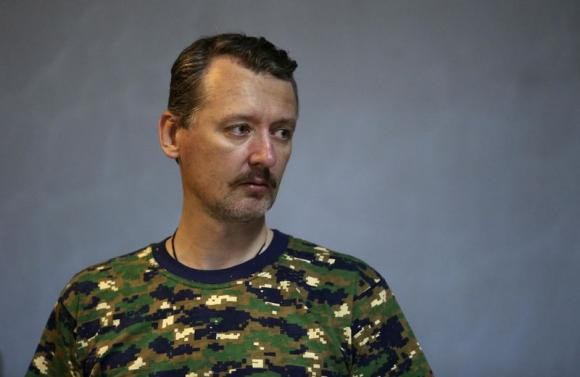 Ông Strelkov