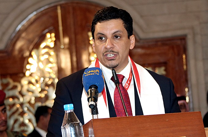 Ông Mubarak từ chức chỉ 33 giờ sau khi được bổ nhiệm làm thủ tướng Yemen