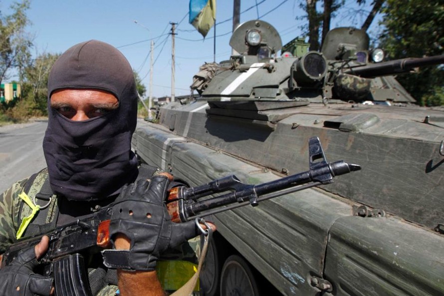 Lính biên phòng Ukraine