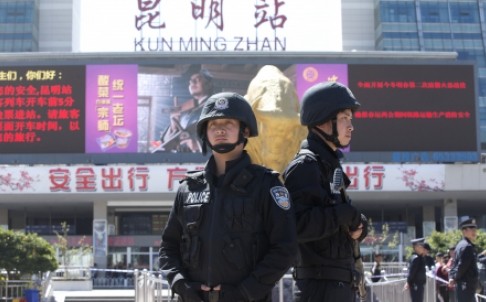 Trung Quốc nâng cao an ninh tại các ga tàu