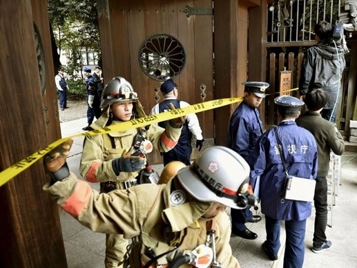 Cảnh sát phong toả ngôi đền sau vụ nổ bom