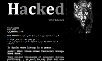 Giao diện website của VFF sau khi bị tấn công.