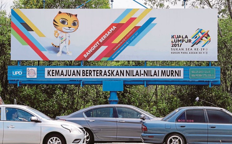 Chủ nhà Malaysia dự báo sẽ đoạt hầu hết HCV ở SEA Games 29.